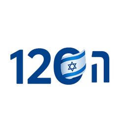 Ha120 Logo